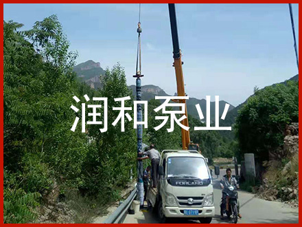 高揚(yáng)程潛水井用電泵